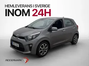 Kia Picanto (Morning) 2023