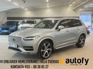 Volvo XC90 2017