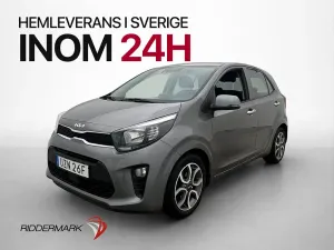 Kia Picanto (Morning) 2023