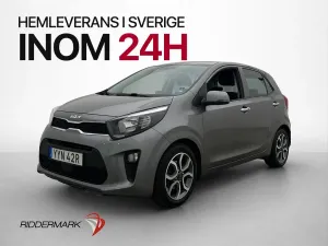 Kia Picanto (Morning) 2023