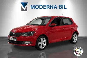 Skoda Fabia 2015