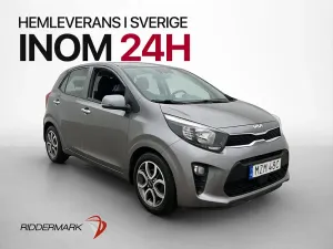 Kia Picanto (Morning) 2023