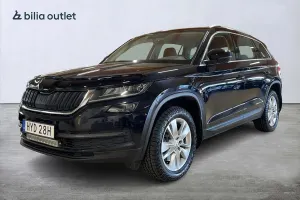 Skoda Kodiaq 2019