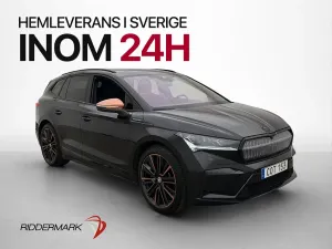 Skoda Enyaq iV 2022