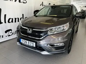 Honda CR-V 2017