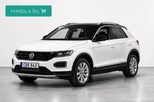 Volkswagen T-ROC 2020