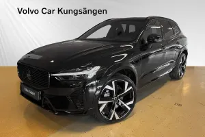 Volvo XC60 2026