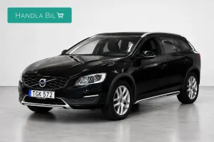 Volvo V60 2017