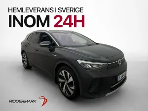 Volkswagen ID.4 2021