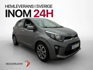 Kia Picanto (Morning) 2021