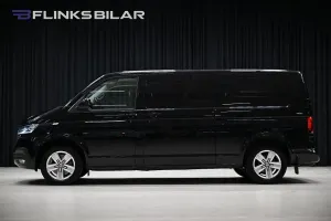 Volkswagen Transporter 2023
