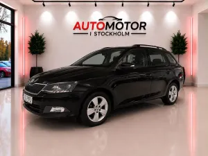 Skoda Fabia 2018