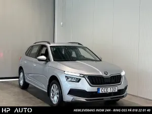 Skoda Kamiq 2023