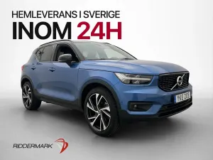 Volvo XC40 2021