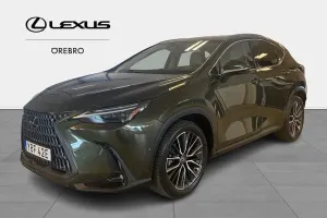 Lexus NX 2023