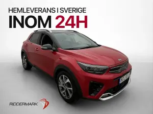 Kia Stonic 2021