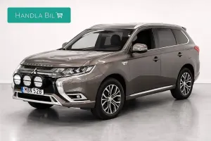Mitsubishi Outlander 2020