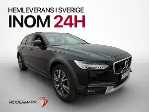 Volvo V90 2017