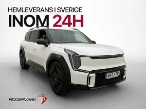 Kia EV9 2024