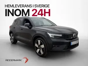 Volvo XC40 2023
