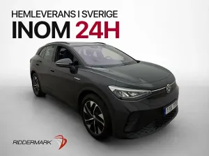 Volkswagen ID.4 2021