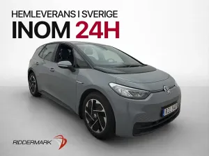 Volkswagen ID.3 2021