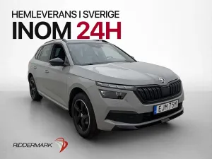 Skoda Kamiq 2022