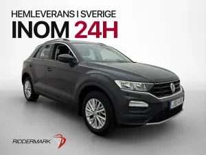 Volkswagen T-ROC 2020
