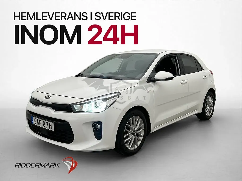 Kia Rio 2020