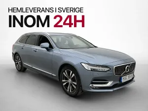 Volvo V90 2017