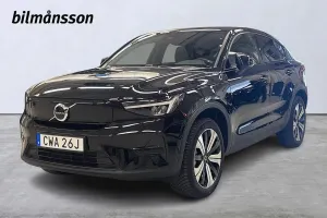 Volvo C40 2023
