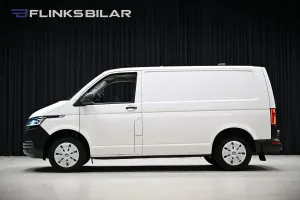 Volkswagen Transporter 2021