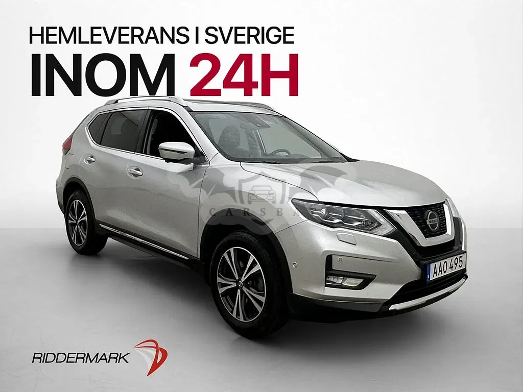 Nissan X-Trail 2021
