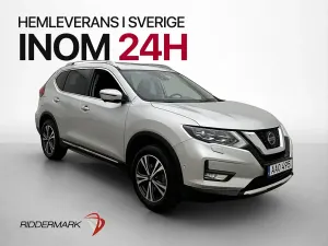 Nissan X-Trail 2021