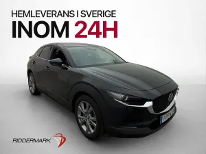 Mazda CX-30 2021