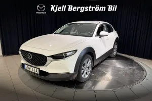 Mazda CX-30 2024