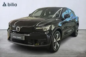 Volvo C40 2023