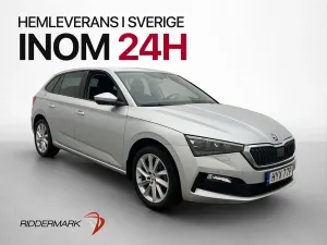 Skoda Scala 2022