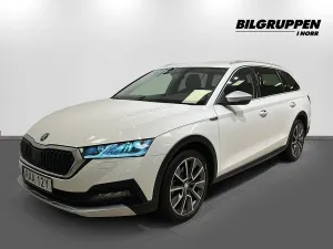 Skoda Octavia 2023