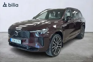 Volvo XC90 2025