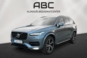 Volvo XC90 2017