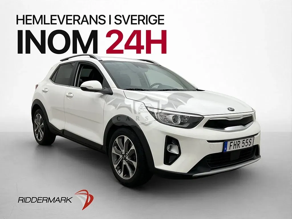 Kia Stonic 2020