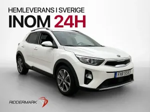 Kia Stonic 2020