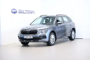 Skoda Kamiq 2025
