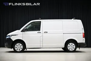 Volkswagen Transporter 2023
