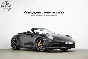 Porsche 911 2023