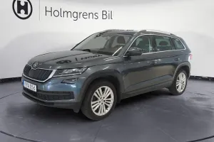 Skoda Kodiaq 2018