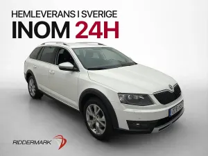 Skoda Octavia 2017