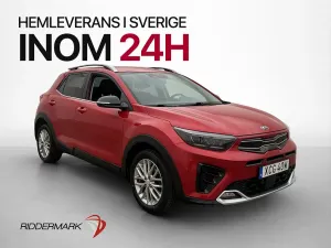 Kia Stonic 2021