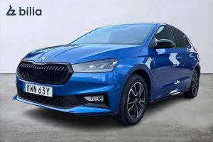 Skoda Fabia 2025